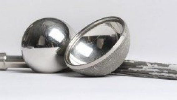 hip implant components